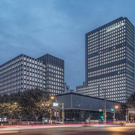 Hyatt Place Shanghai Tianshan Plaza Екстер'єр фото