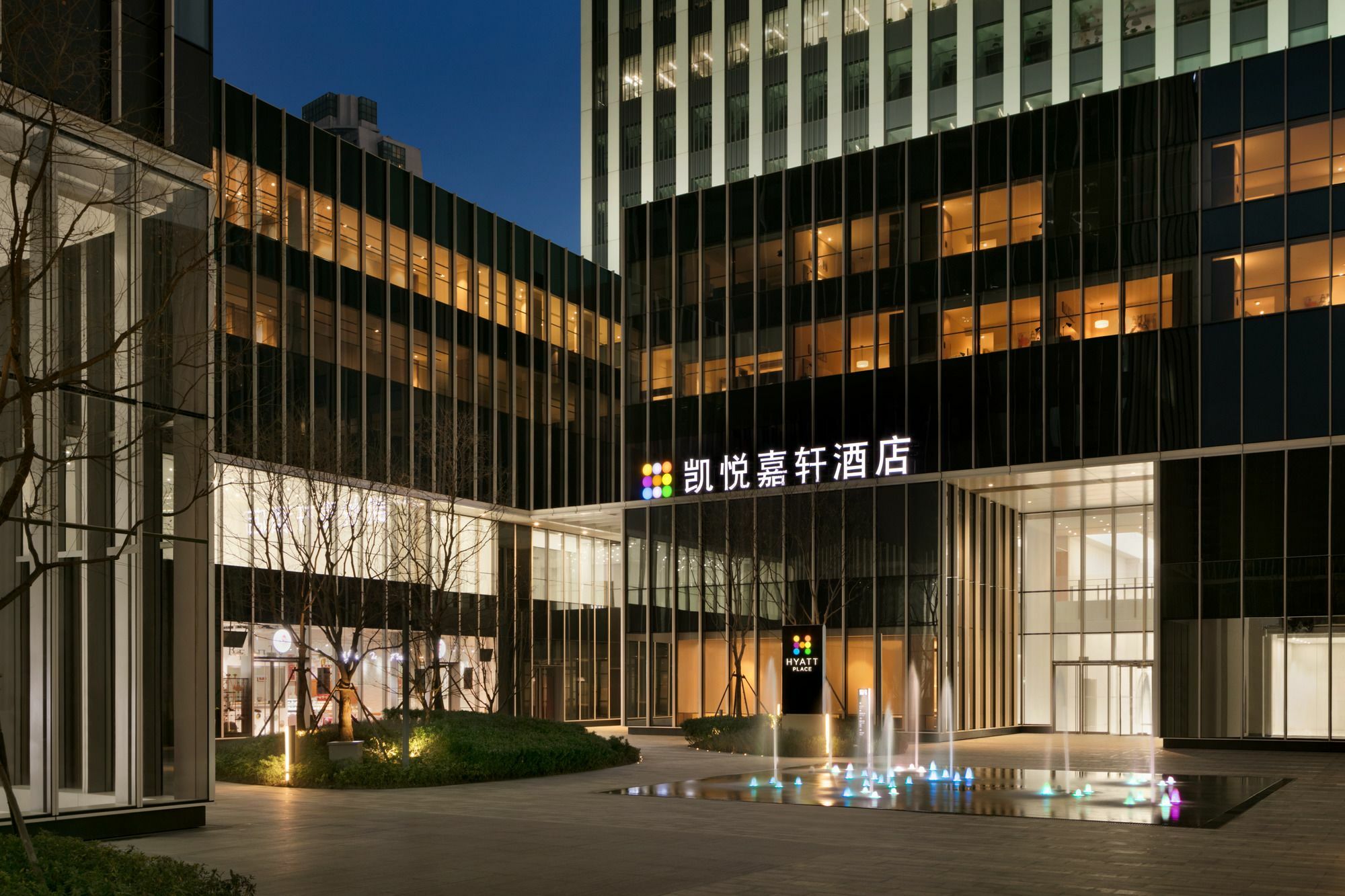 Hyatt Place Shanghai Tianshan Plaza Екстер'єр фото